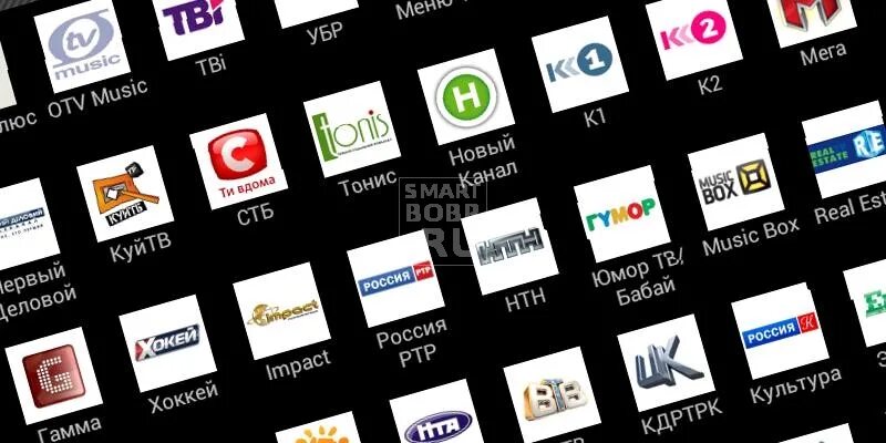 Ошибка iptv. Айпитиви. Айпитиви с встроенным каналами. Айпитиви на телевизор ссылки. IPTV плейлист.