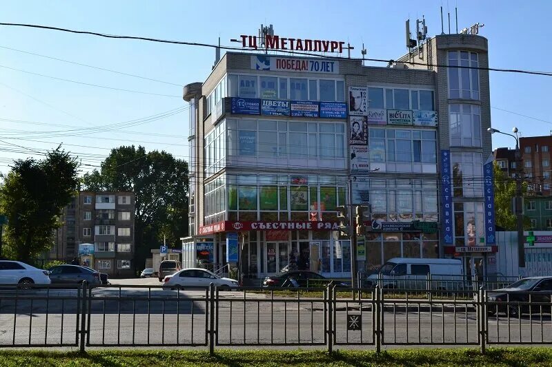 проспект тракторостроителей чебоксары. 71, корп. 2. марка 1 в россии. гос номер 71.