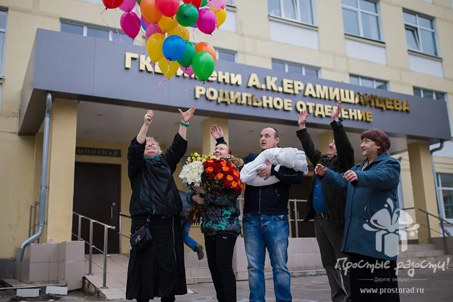 Ерамишанцева бабушкинская. Роддом в 20 больнице Москва. Роддом 20 Москва Бабушкинская. 20 ГКБ на Бабушкинской. ГКБ им а.к Ерамишанцева роддом.