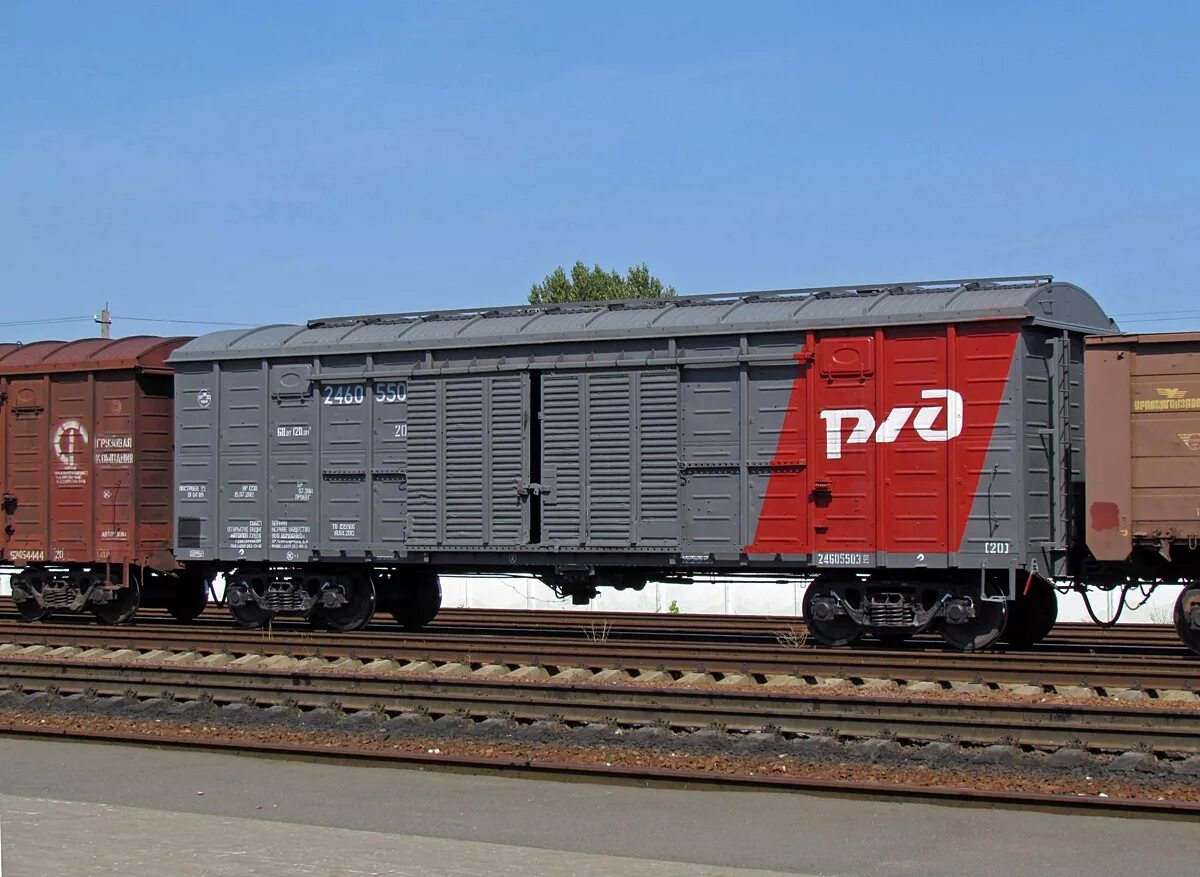 Крытые железнодорожные вагоны. Полувагон 11-280. Грузовой крытый вагон кжд. Крытые вагоны алтайвагон. Крытые железнодорожные вагоны.