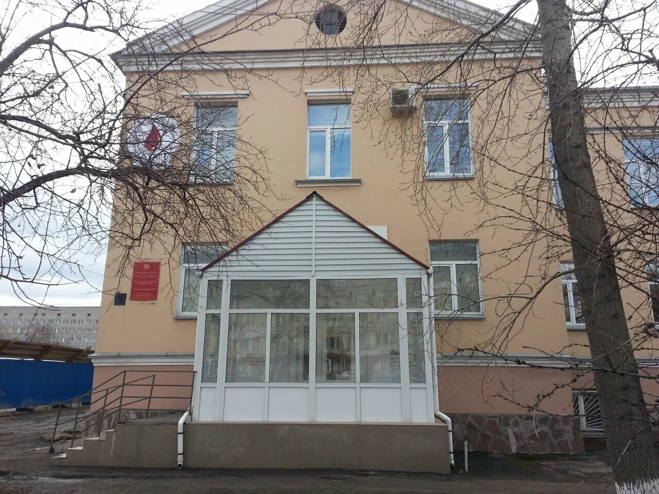 Красноярск центр переливания. Красноярск центр переливания. Красноярск центр переливания. Красноярск центр переливания. Красноярск центр переливания.
