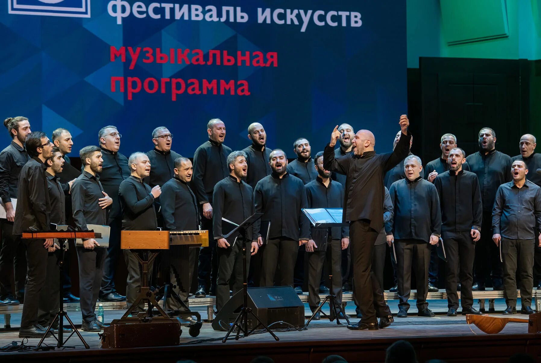 Новосибирск грузия. Грузинский хор. Свимон Джангулашвили. Грузинский хор МДЗЛЕВАРИ. Чеченский хор занесённый в голактику.