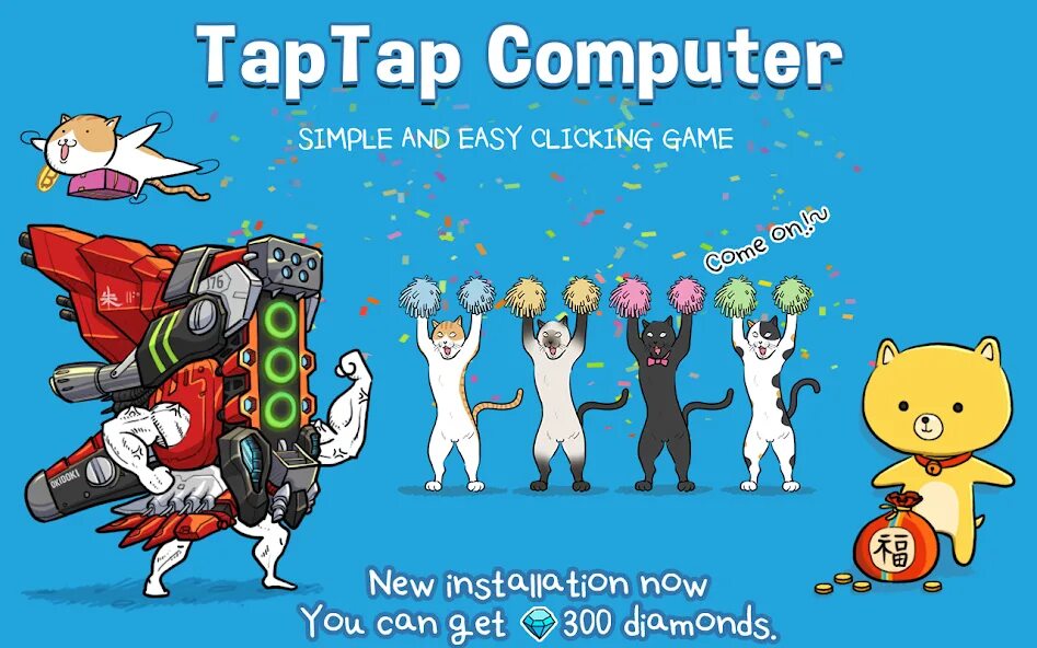 Tap tap failed to install. Китайский плей маркет тап тап. Тап тап брейкинг в злом. Tap tap failed to install. Тап тап даш информация.
