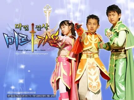 Magic fight