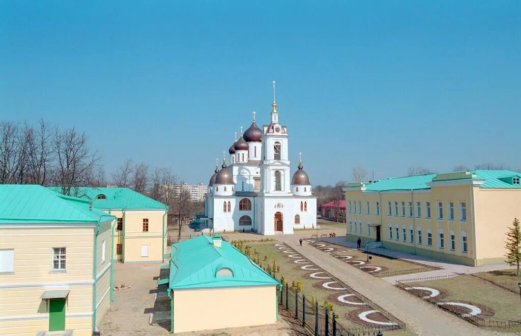 Дмитров. Дмитров центр города. Дмитров город в Московской области. Дмитров современный. Город россии дмитров