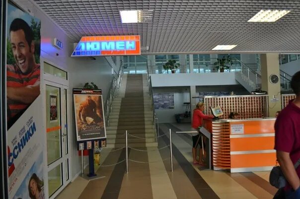 Кинотеатр советск калининградской. Кинотеатр люмен советск. люмен калининград кинотеатр.