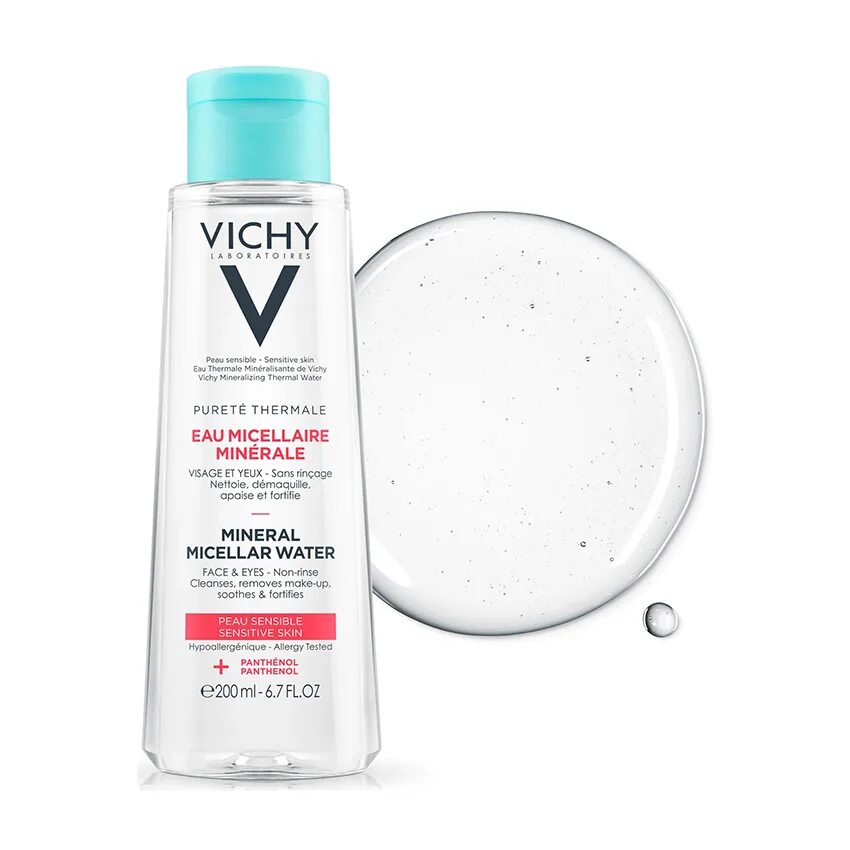 Мицеллярная вода виши. Набор Vichy Mineral 89. Набор Vichy Purete Thermale. Vichy мицеллярное молочко с минералами. Виши Eau Mineral Micellar Water.