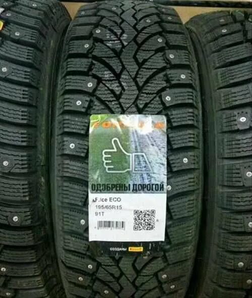 Formula Ice 215/65r16. Pirelli Formula Ice 215/65/16. Pirelli Formula Ice 215/65 r16 98t. 215/65r16 шип Formula Ice. Формула айс 185 65 15