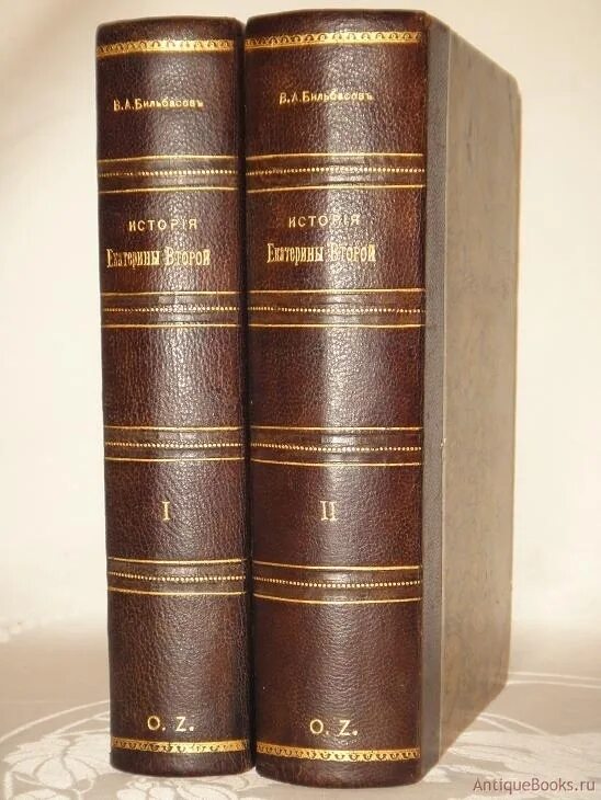 Афиши 1900 годов. Книги 1900 годов. Книги 1900 годов. Раритетные книги. Домашний лечебник книга.