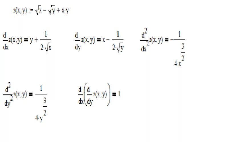 Производная функции y=Ln(x+1). Частные производные. Производная функции z=y/(x**2 - y**2). Частная производная Ln.