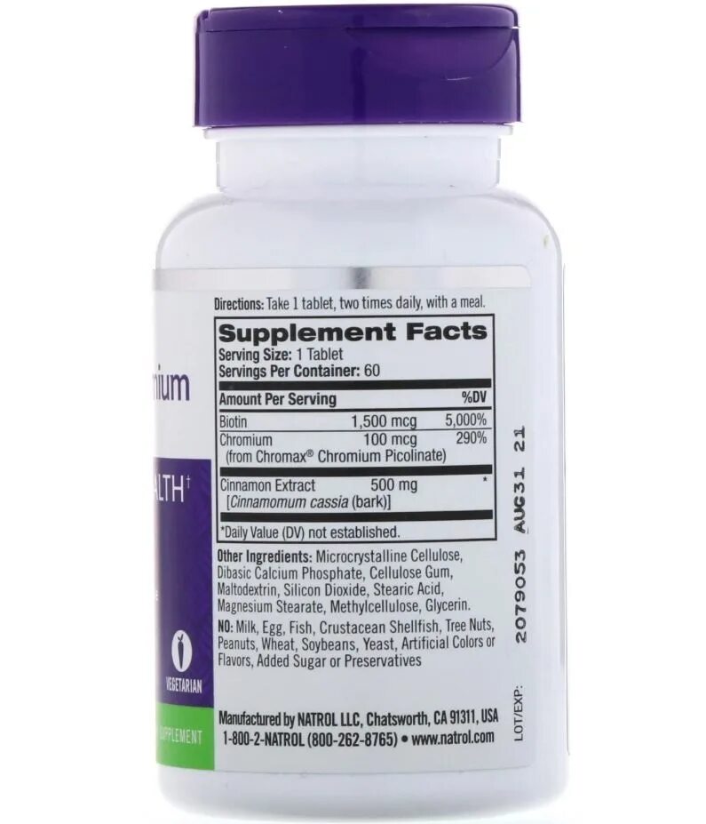 Natrol biotin beauty. Natrol biotin отзывы. Biotin 1000. Natrol biotin отзывы. Мелатонин natrol melatonin calm sleep fast dissolve.