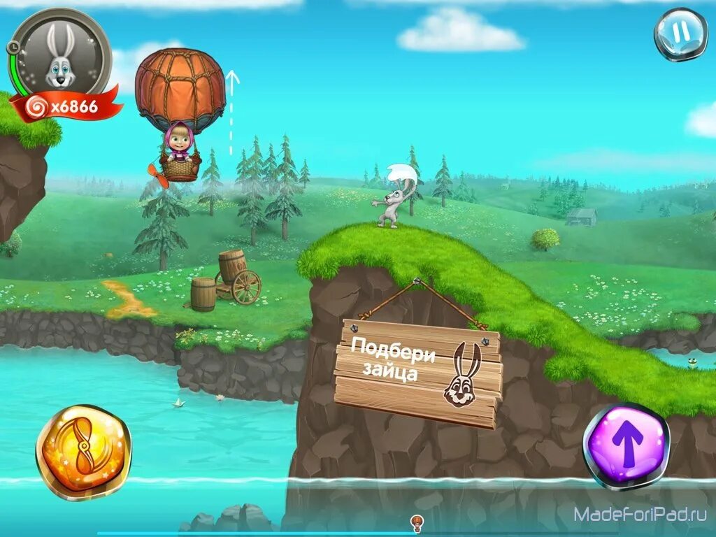 игра три в ряд с хэллоуином старая. отважные спасатели игра. бесплатная спас игра. отважные спасатели алавар. игра путеводство.