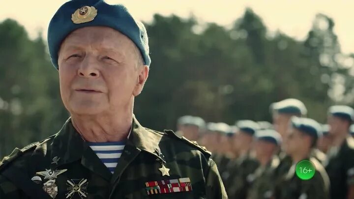 Отставник 2009. Составник. Отставник описание. Отставник 2023. Отставник описание.