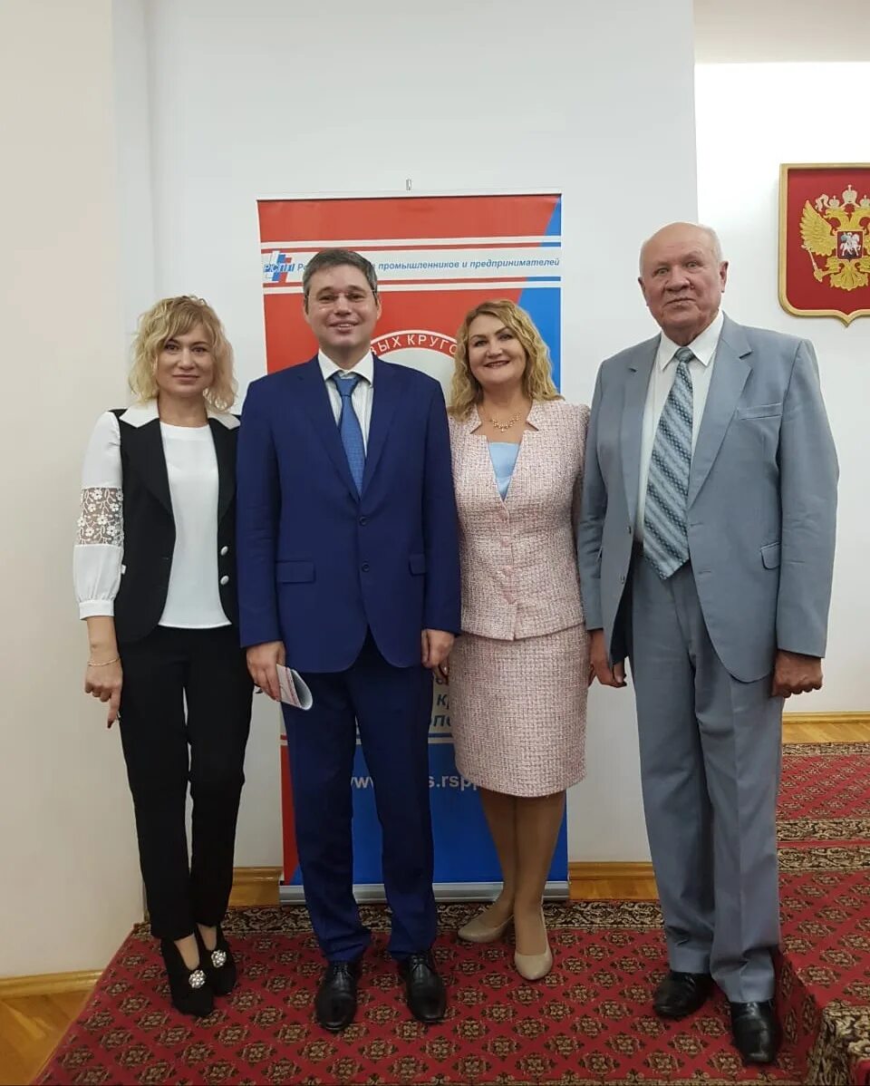 работодатели ставрополь