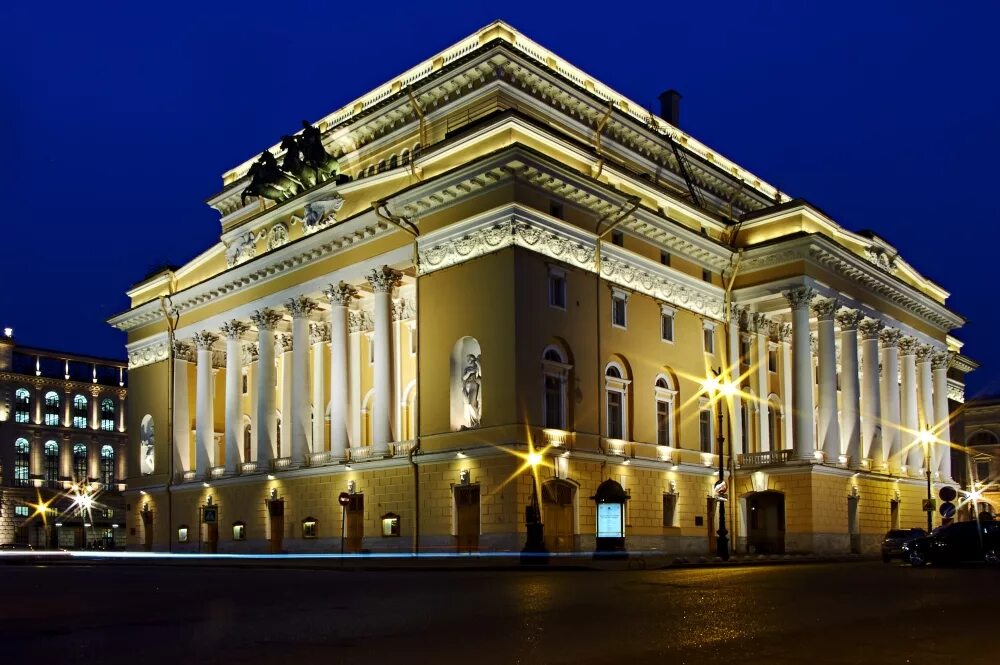 Александринский театр Санкт-Петербург. Александринский театр в Петербурге. Национальный драматический театр России, Александринский театр. Здание Александринского театра в Санкт-Петербурге. Александринка сайт