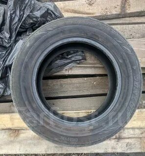 Dunlop digi tyre