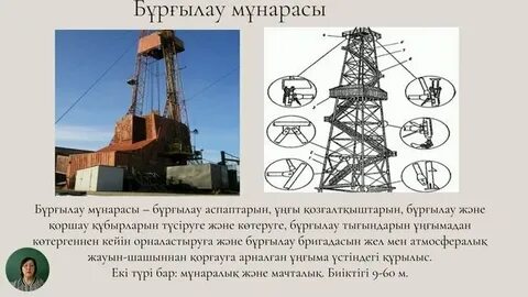 Жалаңаш еркектердің стриптиздегі фотосуреттері