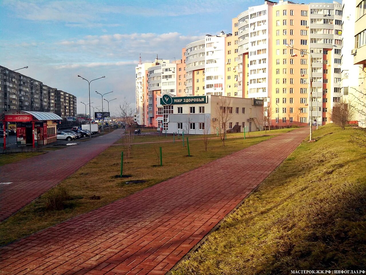 Старый оскол фото. Старый Оскол. Старый Оскол год. Старый Оскол 1990. Население города старый Оскол.