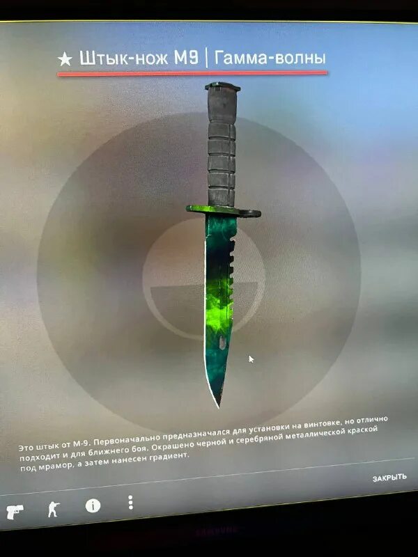 краповый берет символ спецназа. нож смерш нквд. день рождения черного берета морской пехоты. оливковый берет спецназа. берет штыки.