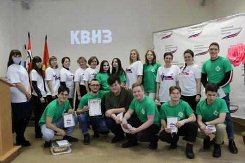 Копейский политехнический колледж имени