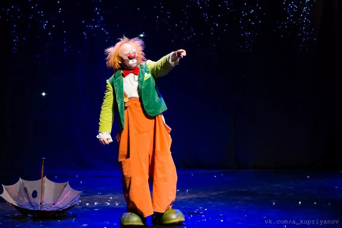 лицедеи говорите