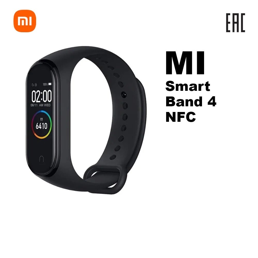 Xiaomi mi Smart Band 4 NFC. Xiaomi Smart Band 8. Водонепроницаемые часы Xiaomi mi Band 4 NFC. Фитнес-трекер Xiaomi mi Smart Band 4 NFC Black (mgw4059ru). Купить xiaomi band nfc