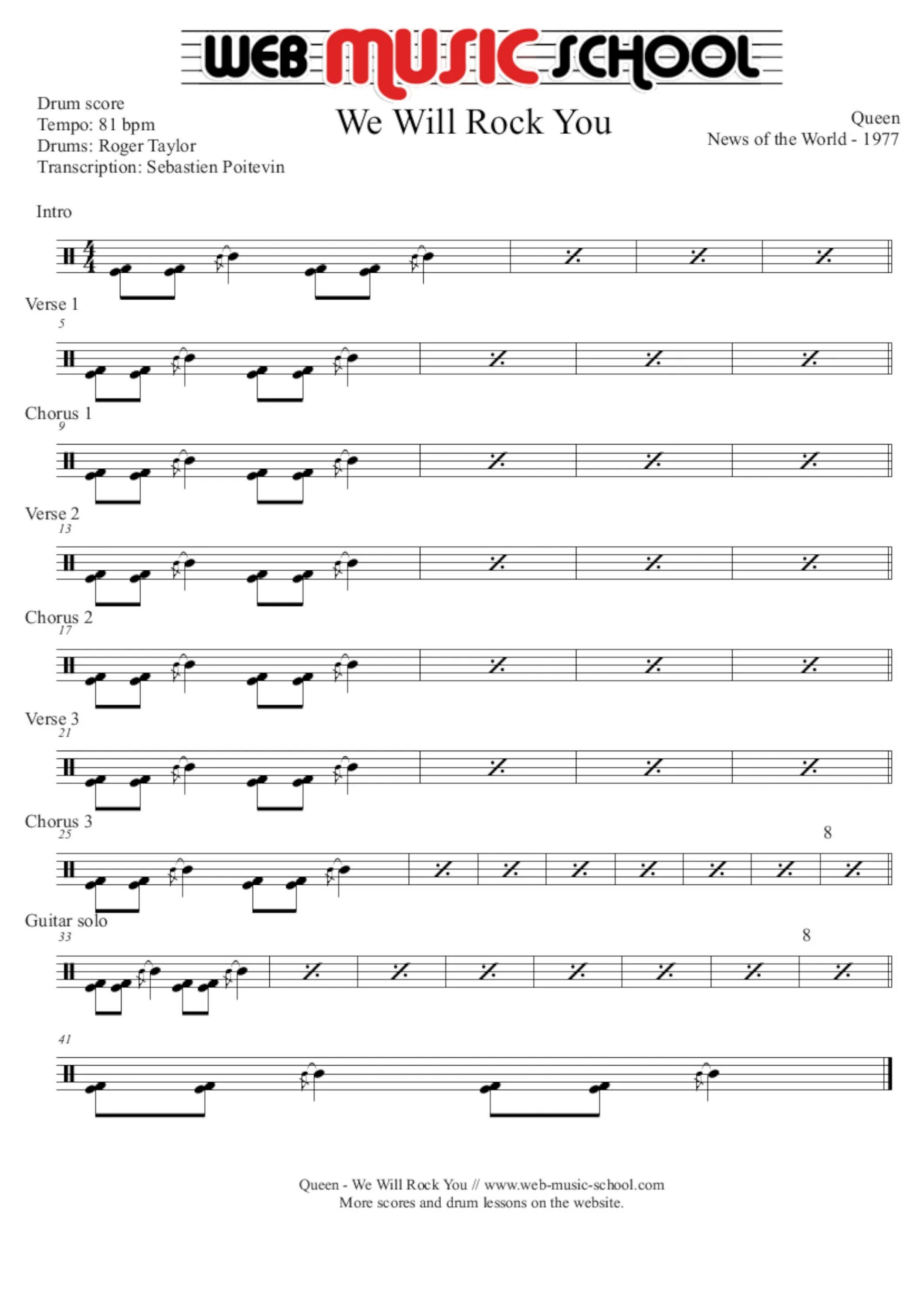 We will rock you. Queen we will rock you ноты. Will rock you текст. ви вил рок ю ноты. We will rock you на русском.