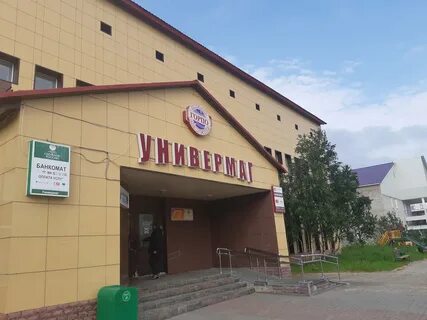 Монтажников 10