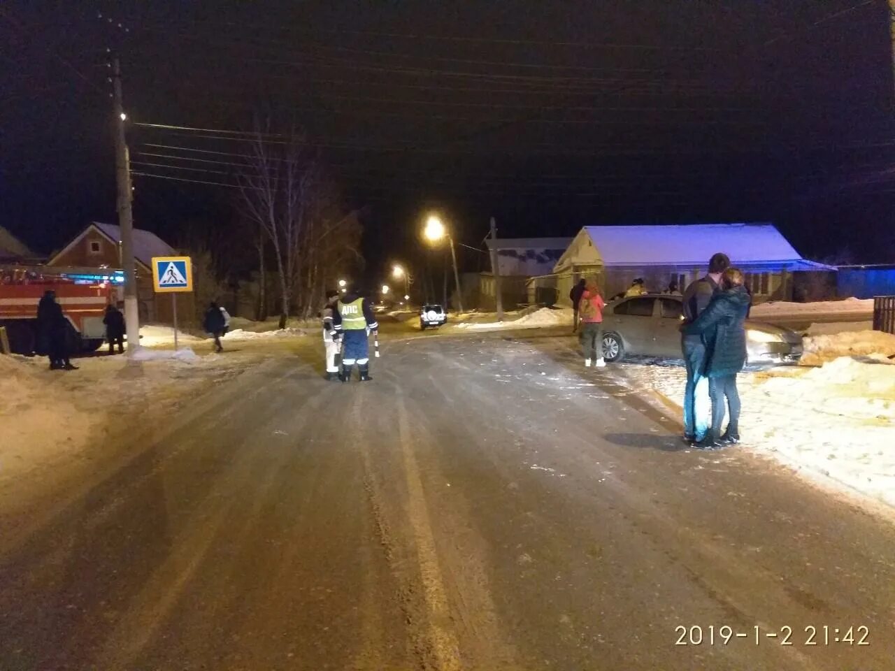 Краснослободск мордовия храм воскресения христова. Краснослободск. Погода краснослободск мордовия февраль 2024. Погода краснослободск мордовия февраль 2024. Ковылкино.