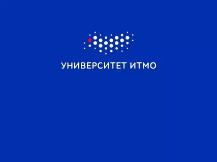Lms itmo