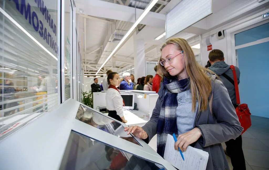 Автосалон Ханты-Мансийск. Телефонные переговоры Ханты Мансийска. Ветцентр Ханты-Мансийск.