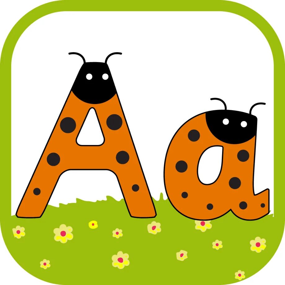 A b a i kids. Английский язык для детей. Abc алфавит. Abc алфавит. Красивые разноцветные буквы.