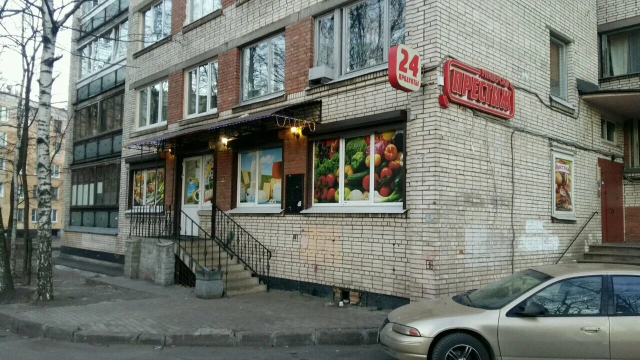 проспект ветеранов 52 санкт петербург. проспект ветеранов метро. проспект ветеранов 53 пятерочка. ветеранов 21 спб. проспект ветеранов 169.