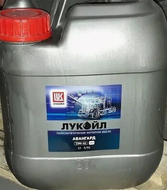 Масло моторное лукойл авангард 10w40