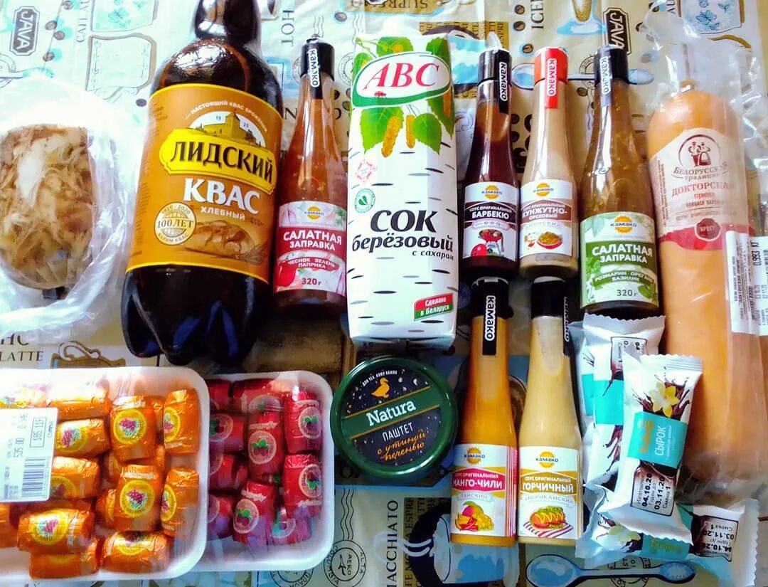Белорусские продукты. Продукты из Беларуси. Вкусные продукты в магазине. Белорусские товары.