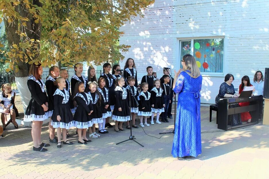 Года в валуйках. Детская школа искусств №2 Валуйки. День города Валуйки 2021. День города Валуйки. ДШИ 1 Валуйки.