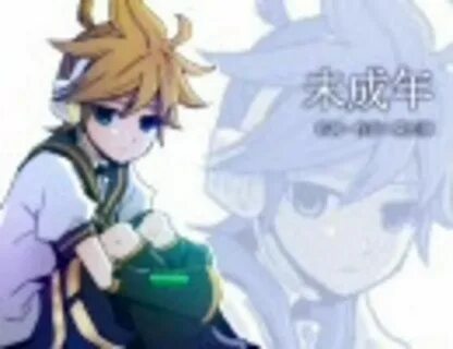 Len counts