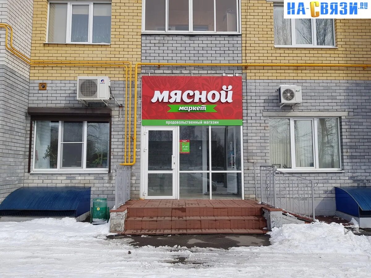 Картинка БУЛЬВАР 48