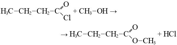 Гидролиз метилового эфира масляной кислоты. Этиловый эфир масляной кислоты структурная формула. Метиловый эфир масляной кислоты формула. Масляная кислота метиловый эфир масляной кислоты. Образование метилового эфира масляной кислоты.