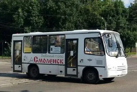 Автовокзал автобусы смоленск