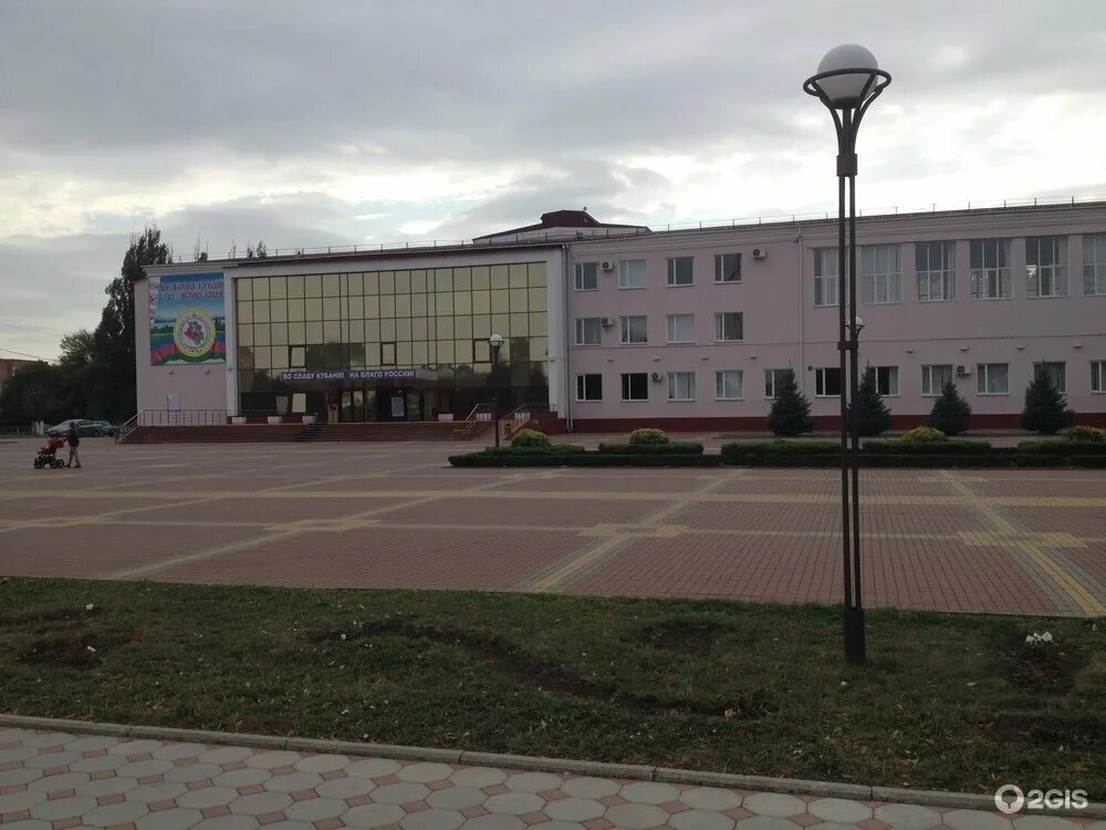 г новокубанск новокубанский район. дом культуры новокубанск. парк новокубанский район. новокубанск краснодарский край. г новокубанск краснодарский.