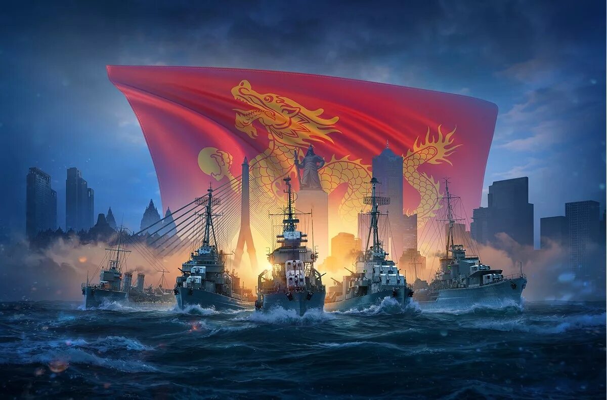 Корабли Пан Азии в World of Warships. Паназиатские крейсера World of Warships. Эсминцы Пан Азия в World of Warships. Крейсер Азия. World pan