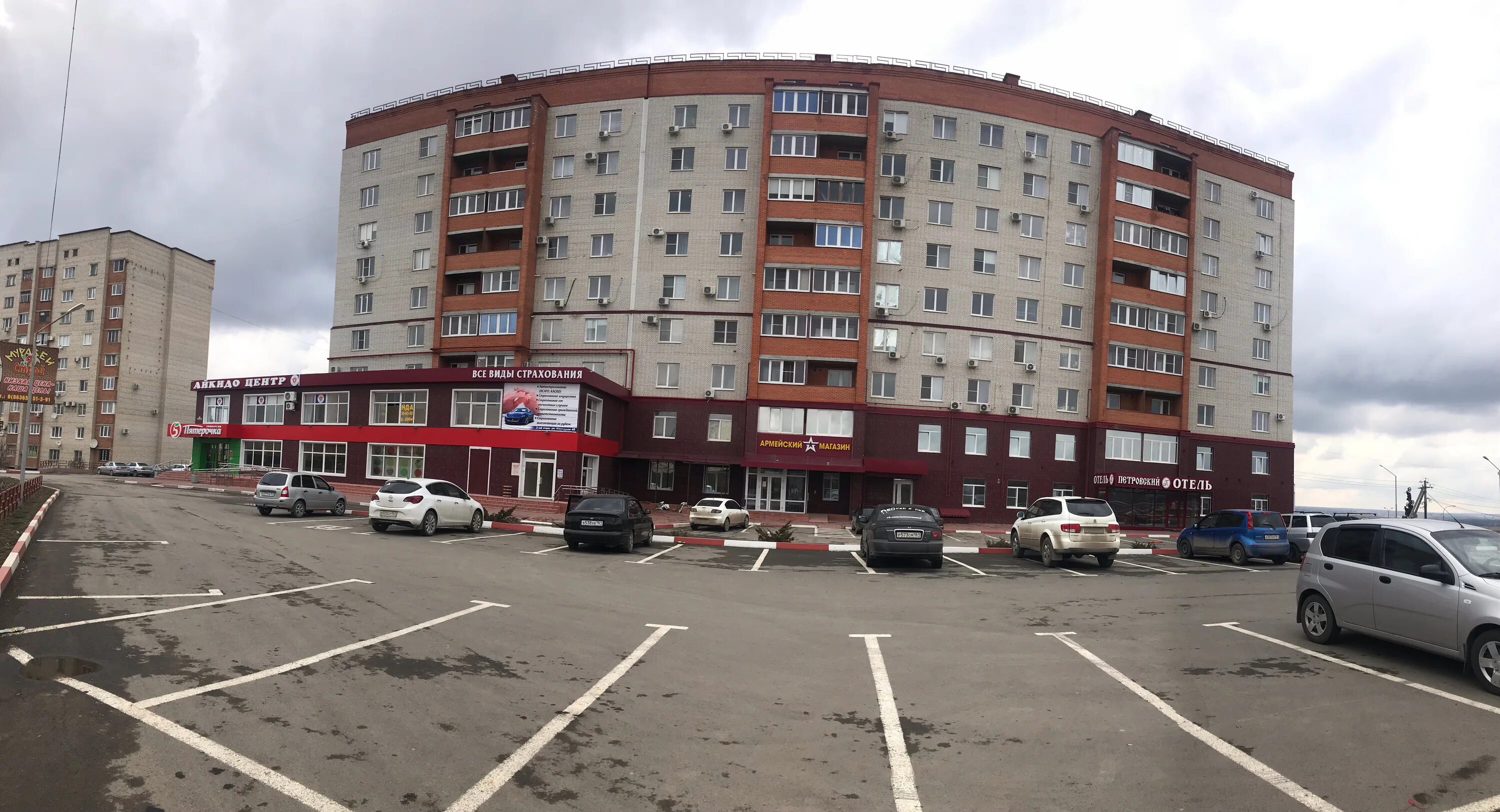 Народная 7 каменск-шахтинский. Народная ул 46 каменск шахтинский. Народная 25. Пятёрочка каменск-шахтинский. Кафе каменск шахтинский.