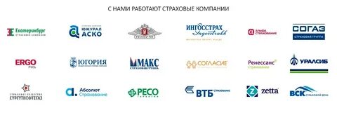 Фирма company