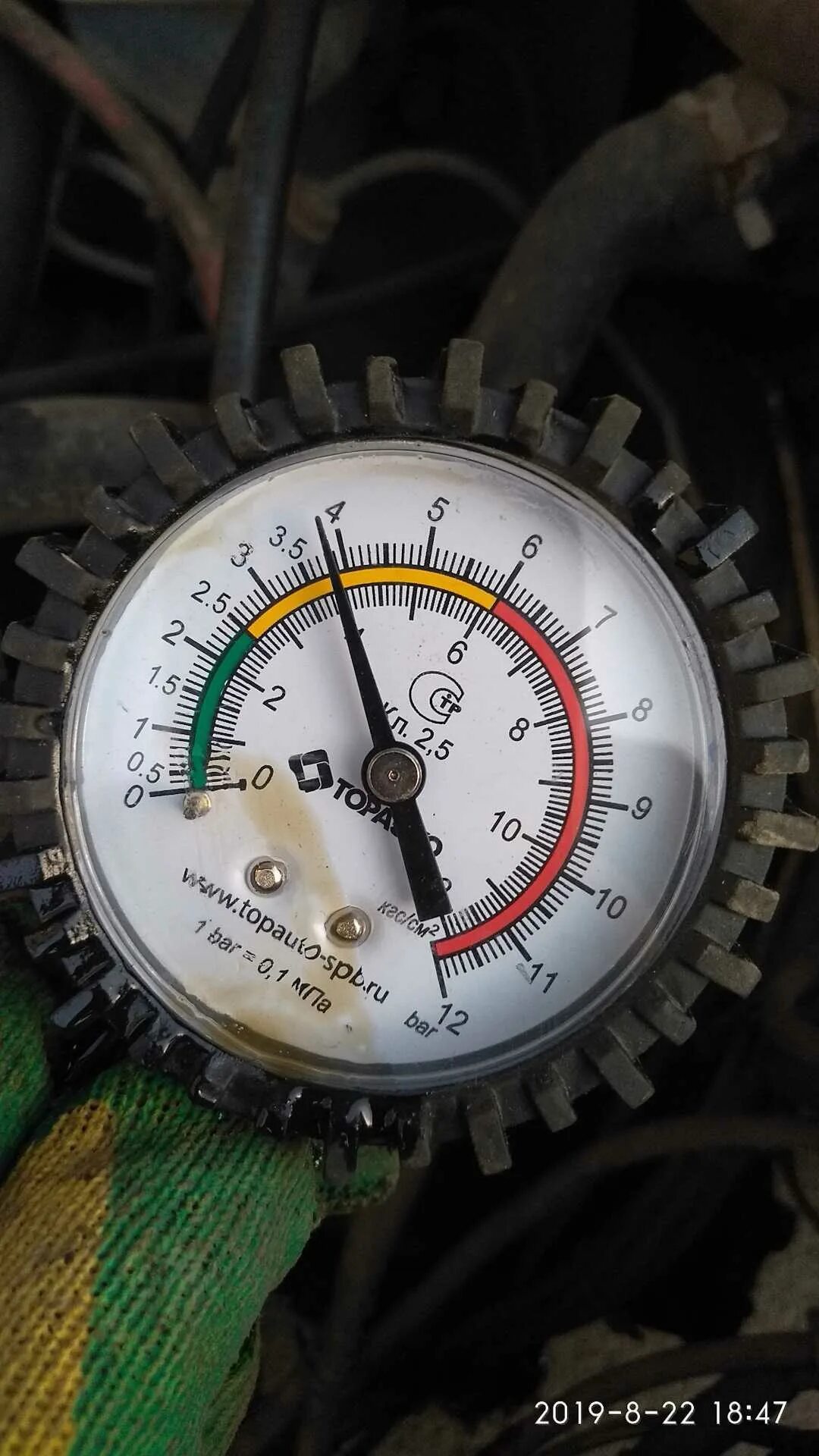 Давление масла ДВС 4нк1. Давление масла в двигателе Калина 1.4. Давление масла гольф 1.4 турбо компрессор. Давление моторного масла в двигателе g4gc.