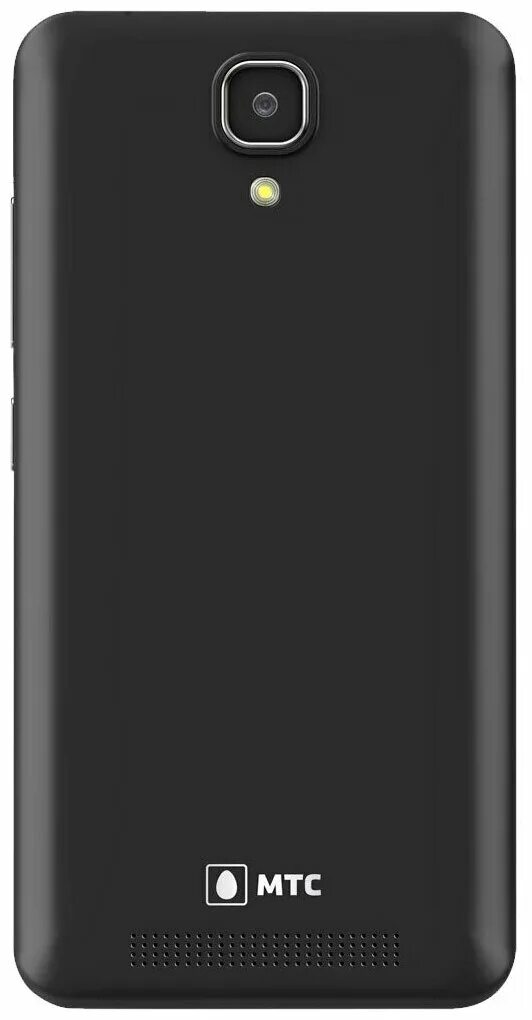 4g lte модем мтс. Смартфон мтс smart pro. Mtc4 wiki. Mtc 4. Мтс модем 4g с wifi.