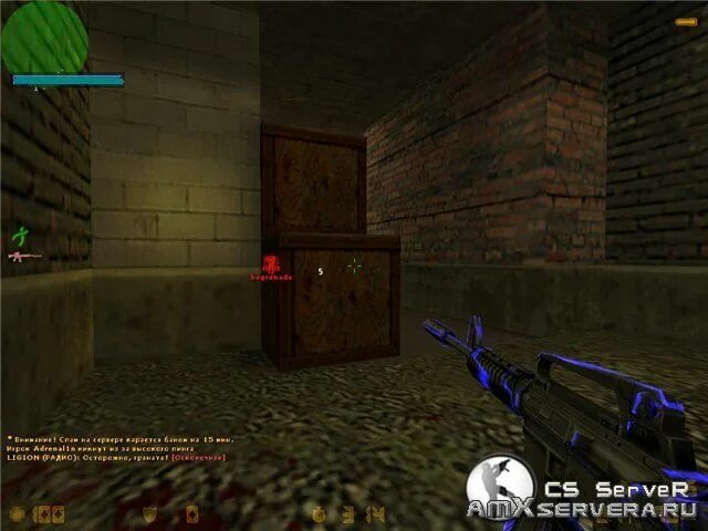 Esp hack