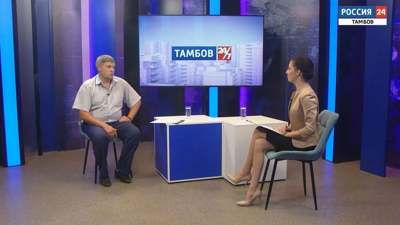 Общественная приёмная Главы Тамбовской области Page 3 Город-наукоград Мичуринск