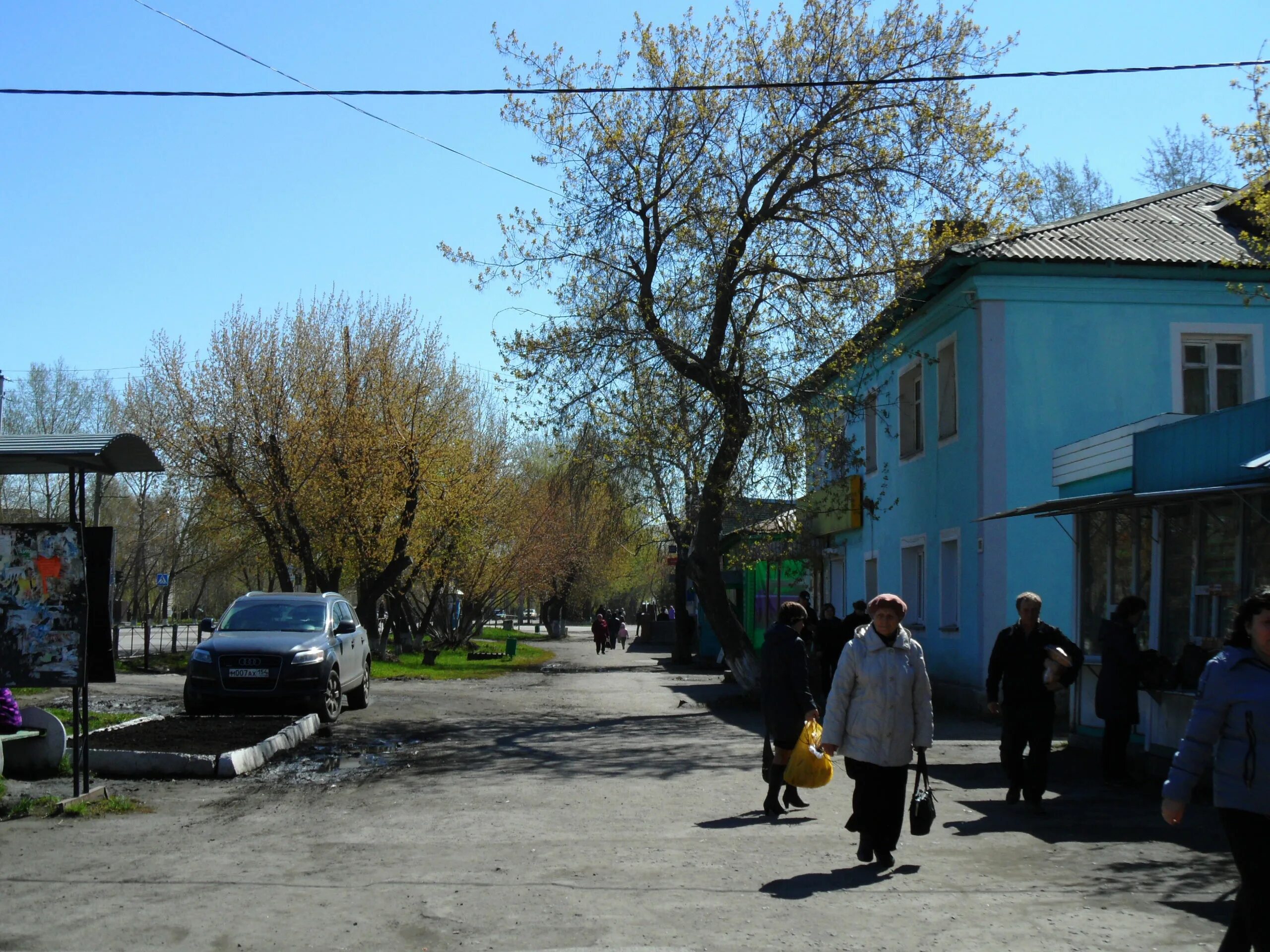 Работа каргат. Работа каргат. В городе каргате монумент славы. Работа каргат. Каргат новосибирск храм пророка илии.