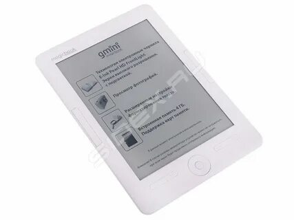 Magicbook зарядное устройство